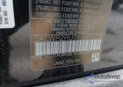 2019 Land Rover Range Rover Sport Hse Mhev из США, поврежденный, VIN SALWR2RU1KA863705